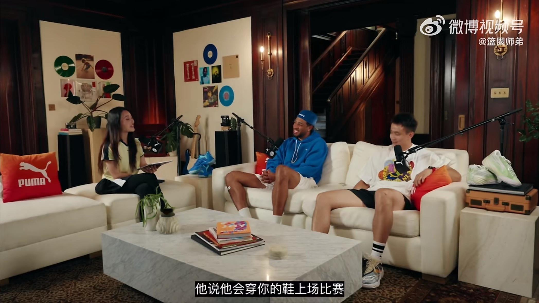 赵继伟  2025年9月，继伟在美国当着哈里伯顿的面答应他会穿着他的球鞋在CBA