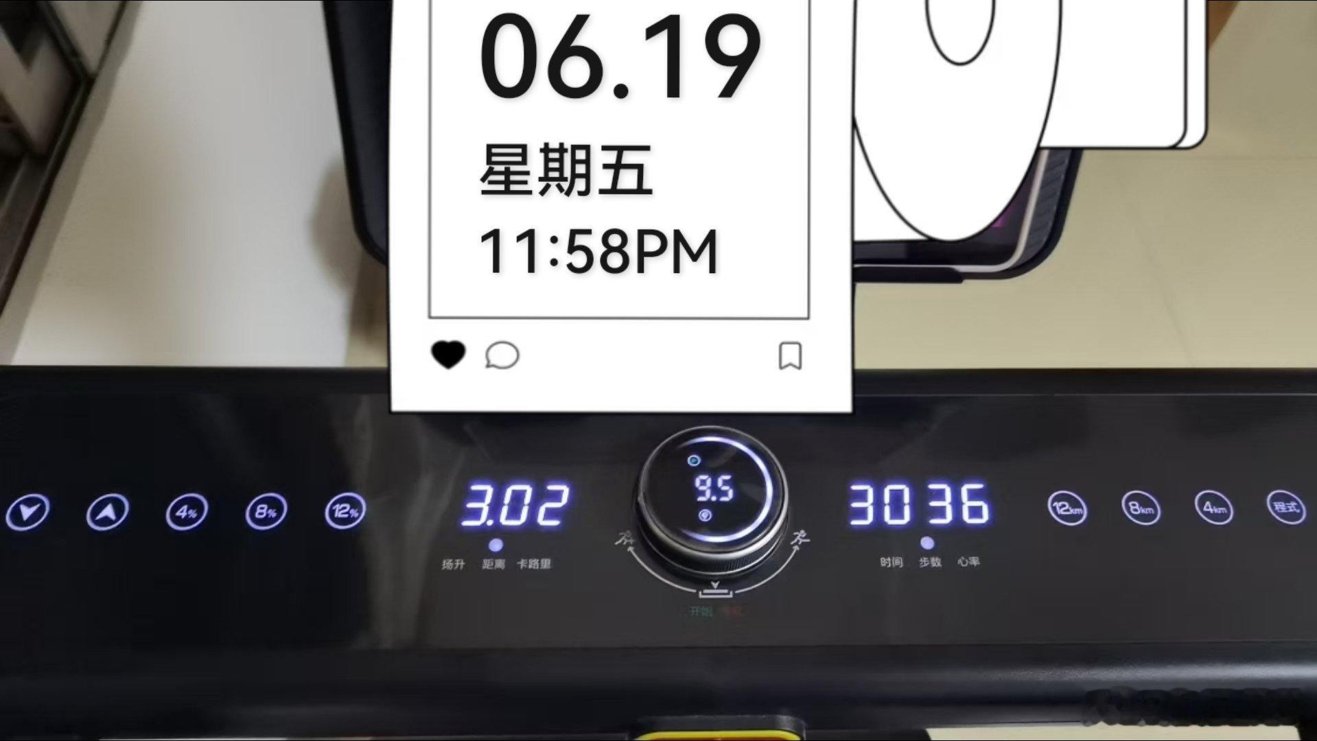 运动打卡头一次跑9.5km/h这么快的速度……就一个感觉：死腿快跑跟不上啊！再慢