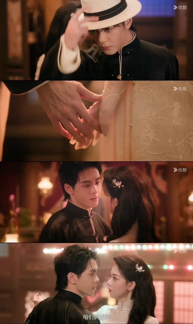 吴老狗求婚霍仙姑吴老狗复活霍仙姑九门隔世楼的秘密再添新线索，复活仪式成真，玄学氛
