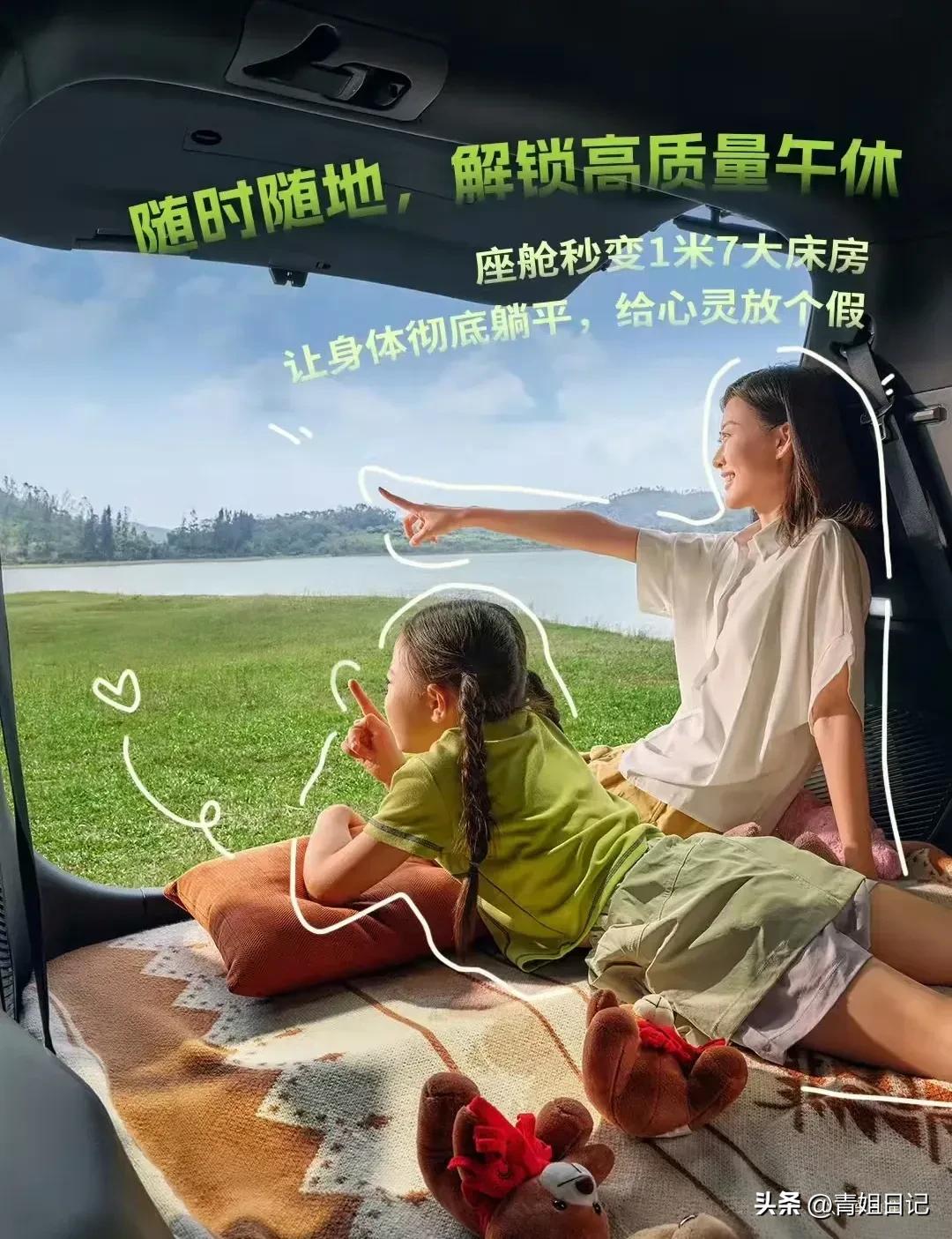 听人劝吃饱饭，2026年买车不纠结：
1、要质量——买吉利！
2、要舒适——买星