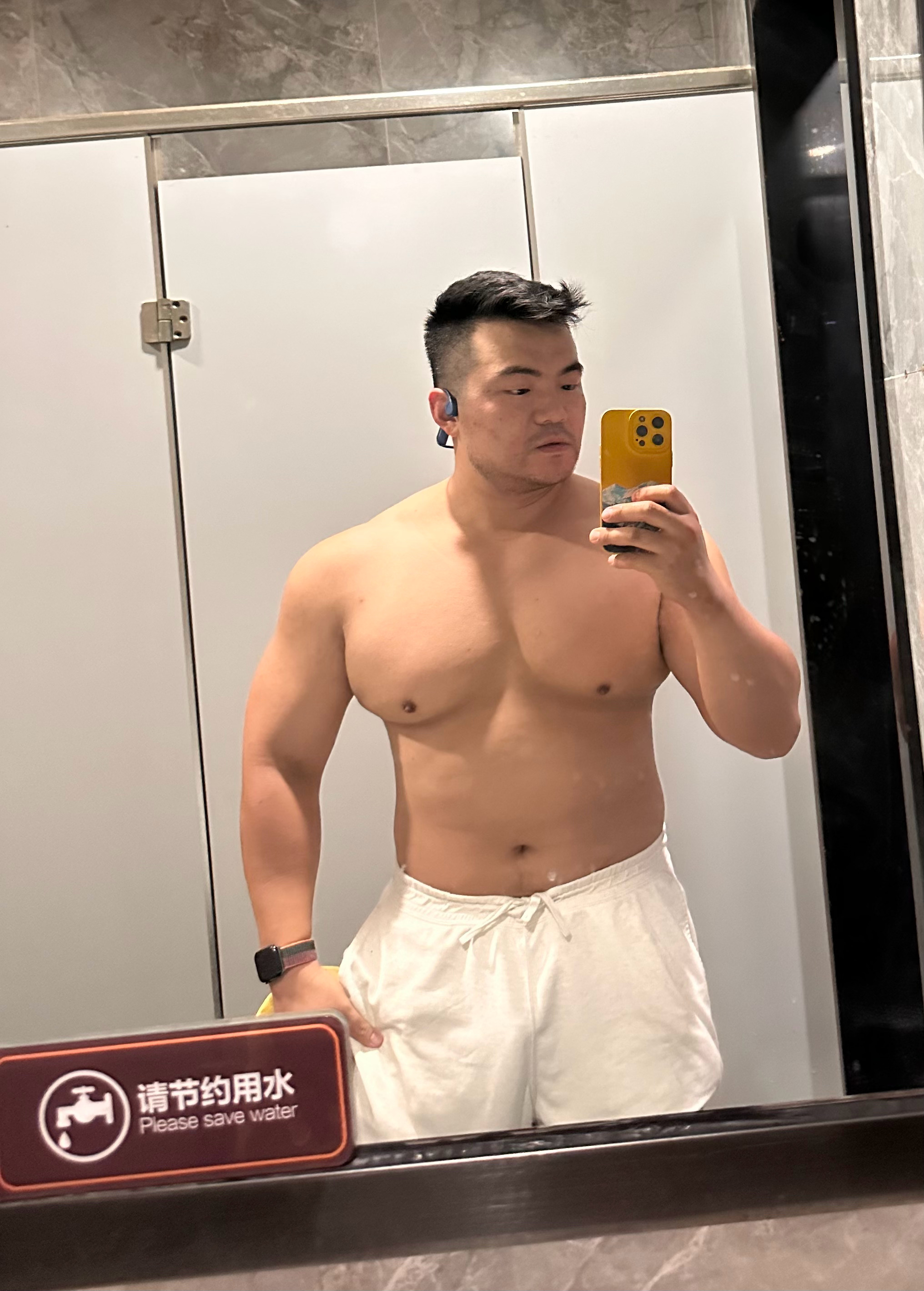今天又想被包养了，下午睡了4个小时