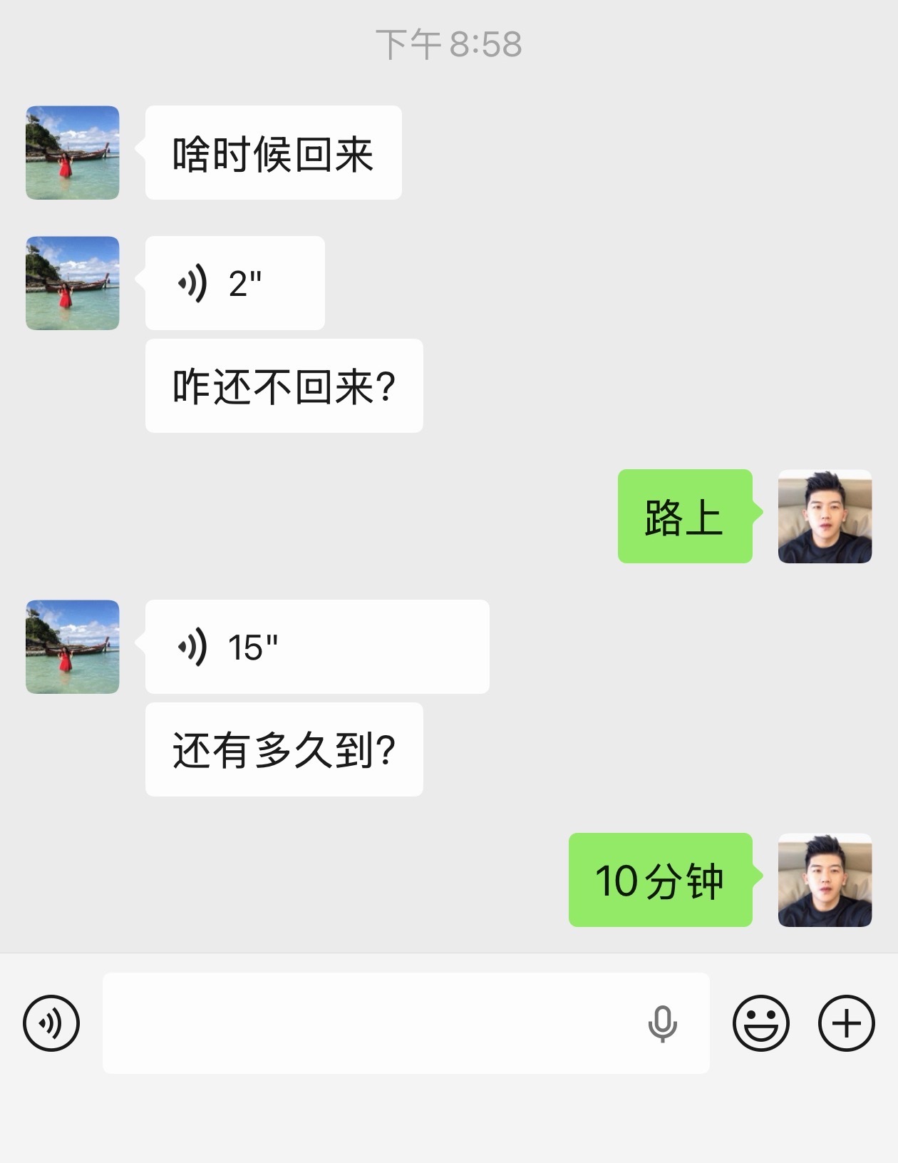 你看看这家庭地位[坏笑]（别说了老是强调家庭地位，就是玩梗）  ​​​