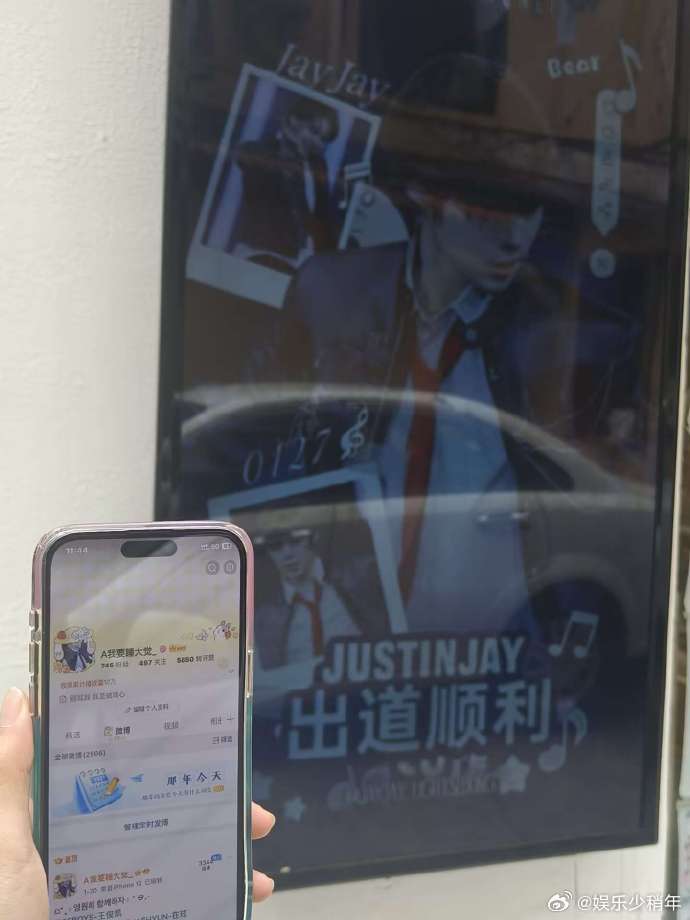 惊喜来袭！每个ID可获两张专属福利券，数量有限，先到先得。别错过这难得机会，速来