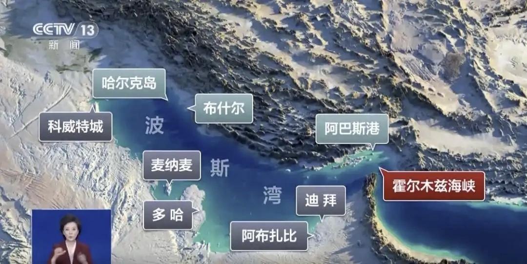 中东战火不止！第二轮布局窗口将至：新能源+黄金 即将接棒主升浪
 
美以连续空袭