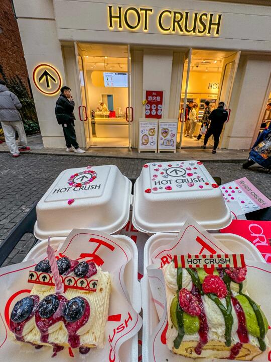 福州烟台山！！甜品脑袋真的馋s😭😭