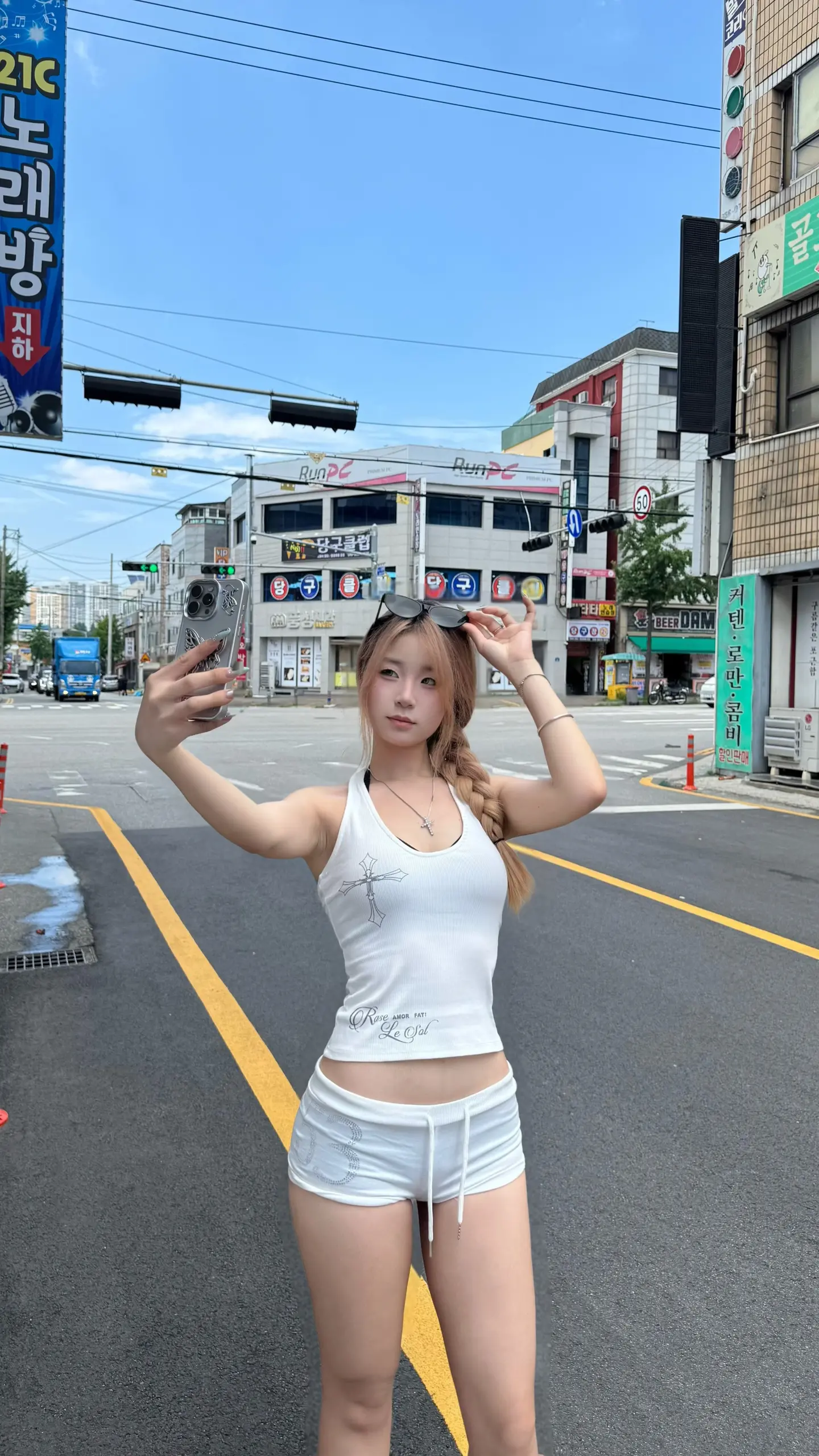 你说要警惕所有让你上瘾的东西 那 也包括我吗