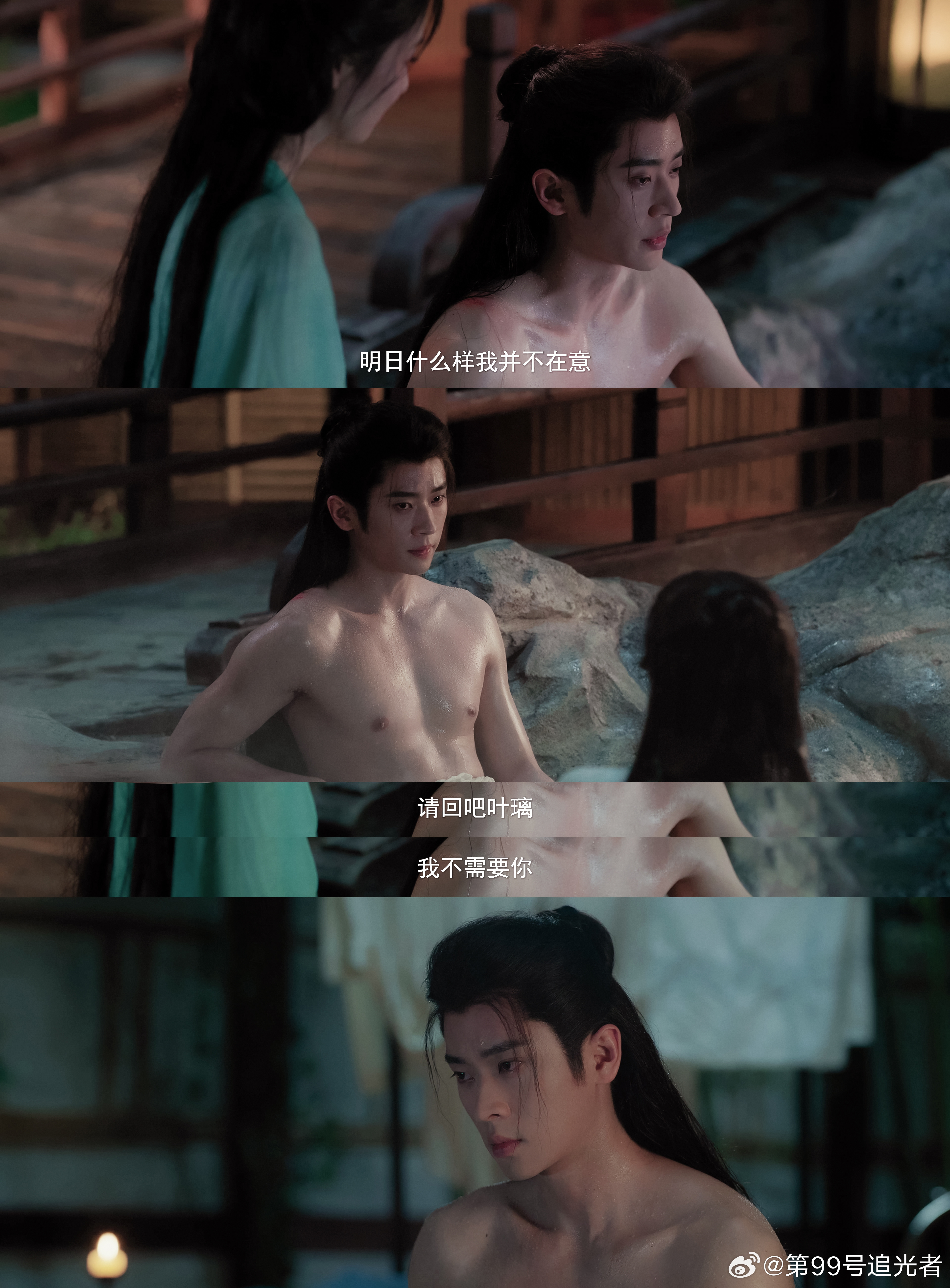 白鹿丞磊小青给浴皇大帝梳头不得不说导演你还是太会拍了，谁能拒绝的了这样甜蜜你的画