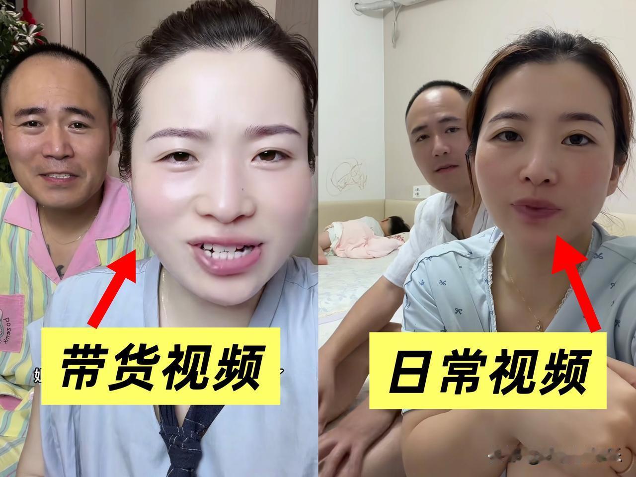 真的不想再关注网红小韩一家了
不是因为带货频繁
也不是因为又怀了第五胎
而是因为