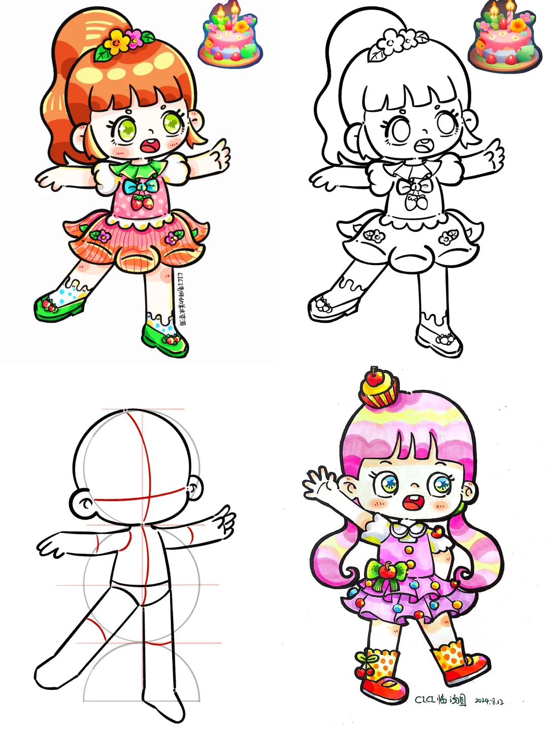 儿童画｜甜品主题人物团练Day1