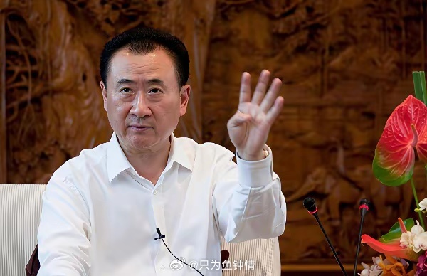 王健林曾经说过一段话，我最烦有些人公司搞得不咋的，员工工资也不高，你有捐钱那点本