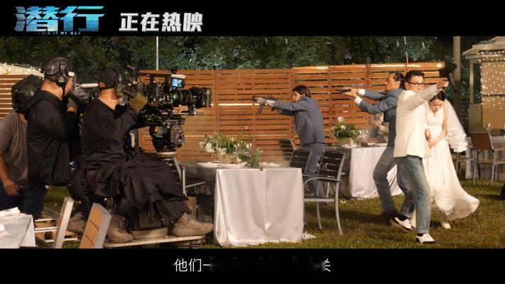 #刘德华林家栋新片敌友难分#玛雅！23年合作了18部电影！这次的合作真的太期待了