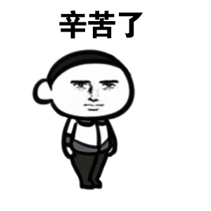 看着新闻真的心酸 这6位环卫工叔叔阿姨 明明不是他们的错 却要在垃圾山里一遍遍翻