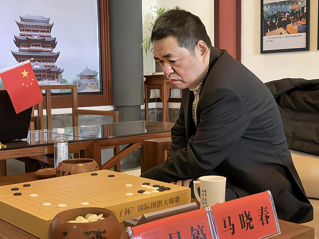 太喜欢了！马晓春的棋轻灵、飘逸、潇洒。但是马晓春最适合做教练。在马晓春做国家队主