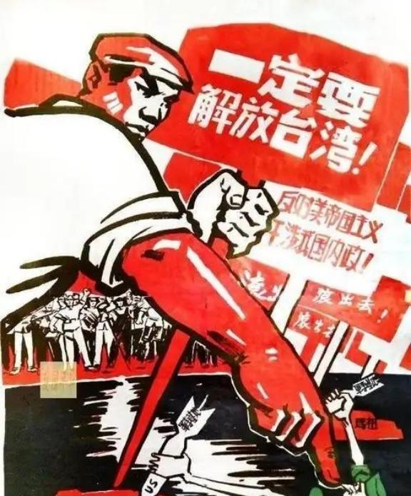 台湾时评人黄征辉呼吁：若大陆满足“两个条件”，台湾应尽快与大陆统一。第一个条件是