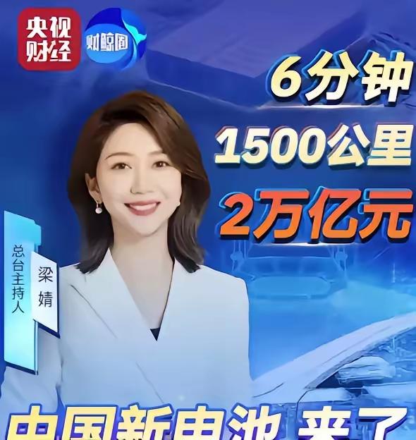 说实话，第一次听到“一箱油跑一千公里”还被某些车企开了一天发布会当卖点的时候，我