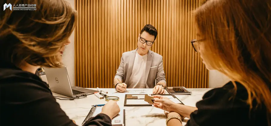 产品经理如何谈薪资？涨薪谈判实战技巧