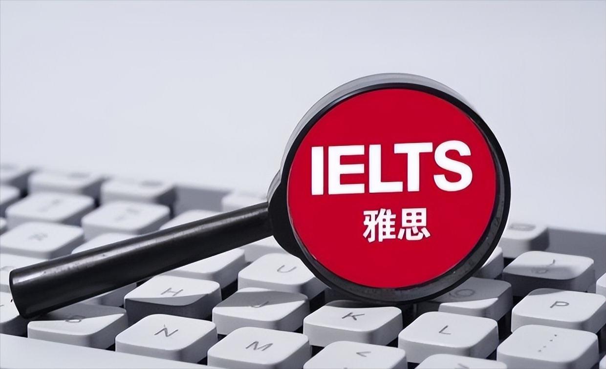 雅思考试频繁冲上热搜，为何那么多年轻人把前途压在一张考卷上？

雅思考试连停四天