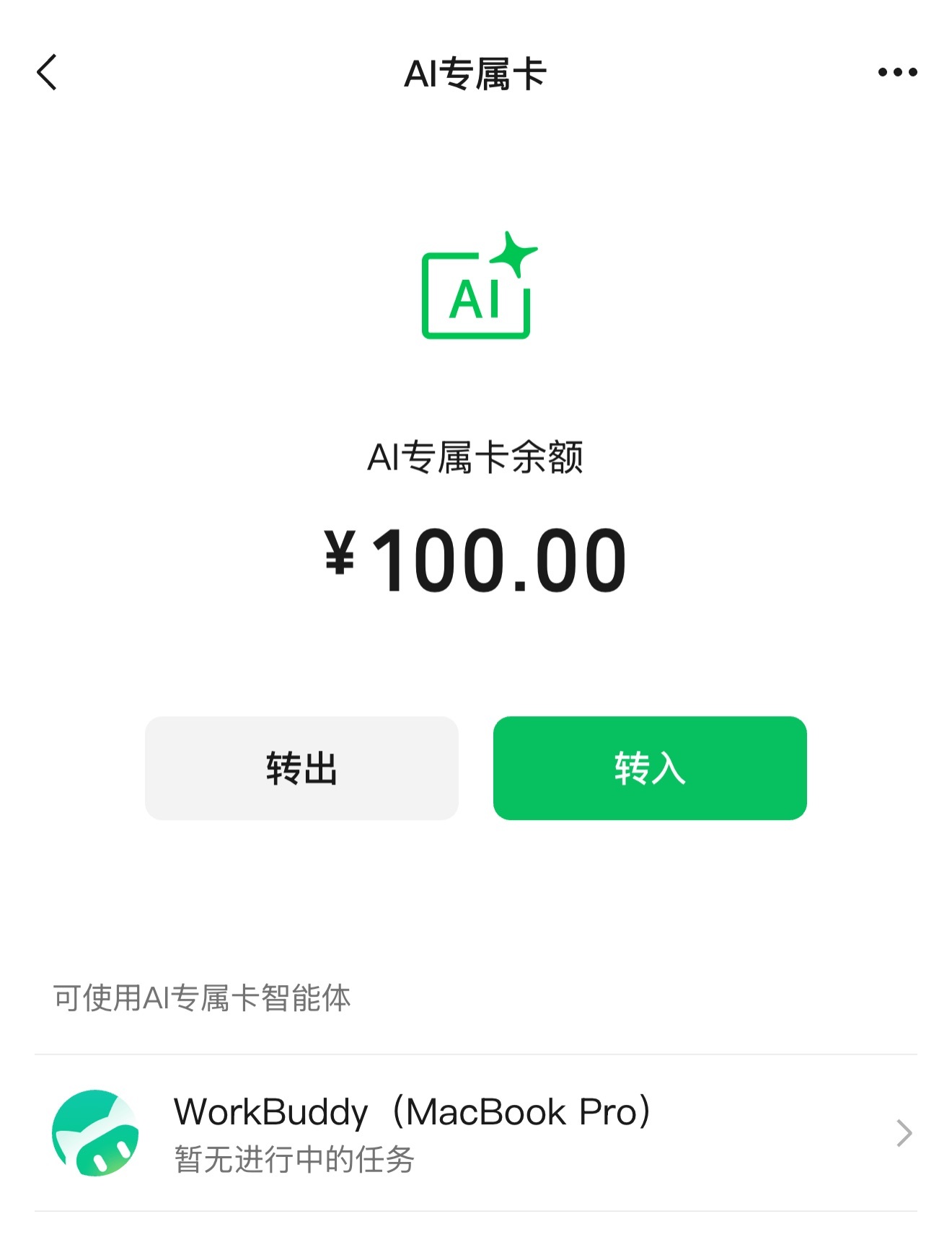 想喝奶茶了w 