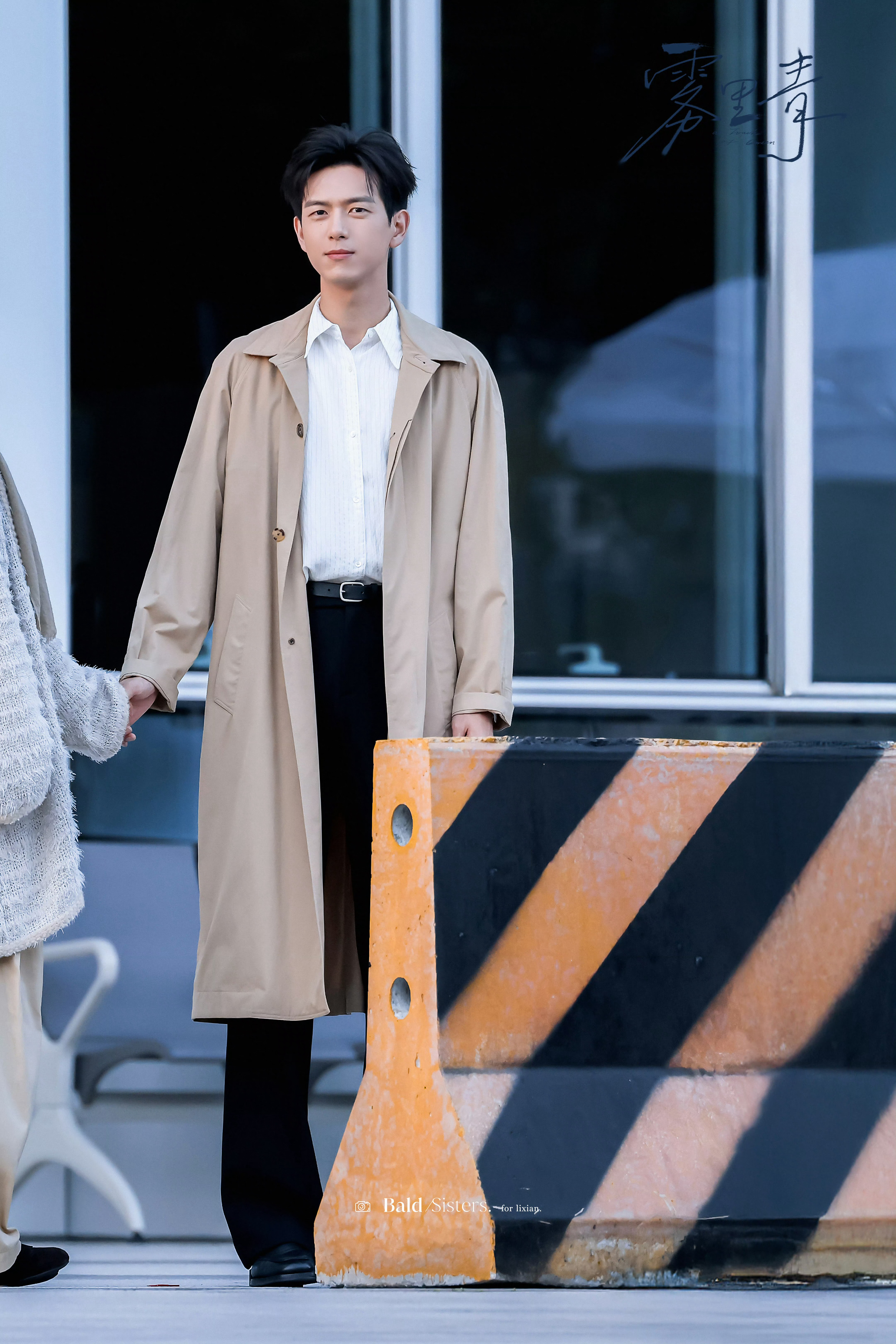 李现雾里青 lx 李现孟弗渊 我把喜欢藏进风里，从此整个世界都是你李现