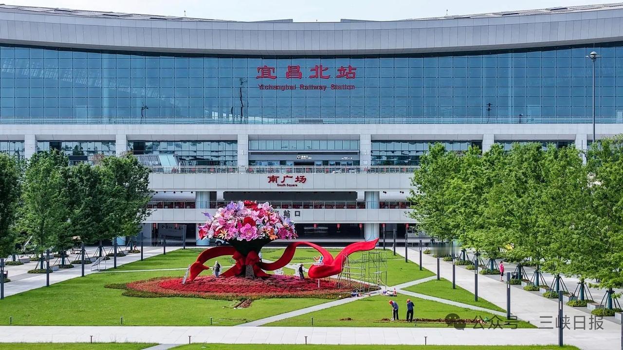 吐槽宜昌北站的人，不要着急，宜昌北站的客流量已累计突破100万。
宜昌北站刚开通