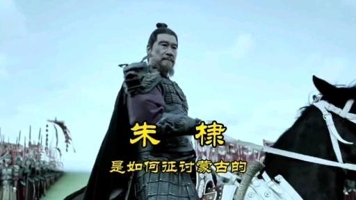 朱棣登基时42岁正值壮年，坐拥二十余位各族妃嫔，却22年无子嗣降生。《李朝实录》