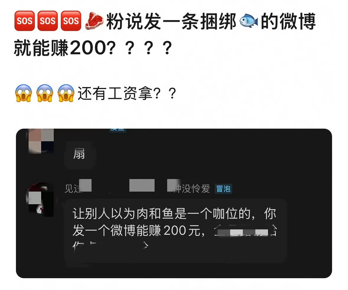 闭环了 ​​​