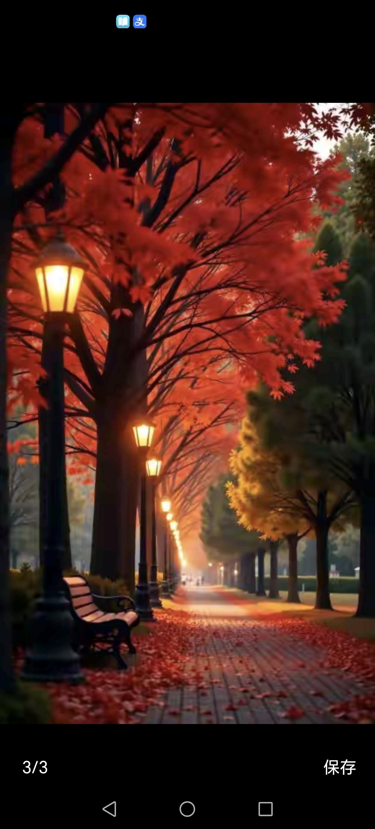 人生不谈满分，但求满足——一场关于挣扎与释然的深刻反思

凌晨一点，灯火依旧明亮