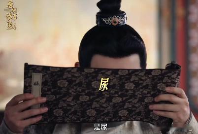 卢凌风能拥有和一切并不无辜，反而有点好笑这么惨的事情竟然会发生在他的身上这打脸的