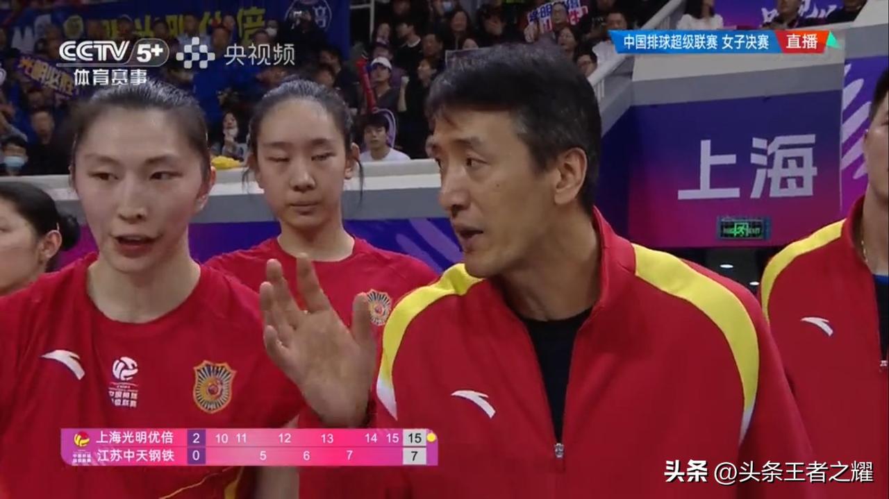 五十步笑百步成语新解。
今年，女排全锦赛江苏女排夺得了冠军，这是近十一年才获得的