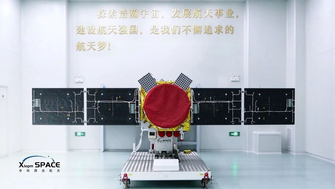 西光肆号01星（五羊星座先导A星）由广州大学牵头、广东省天垣科技有限公司（简称“