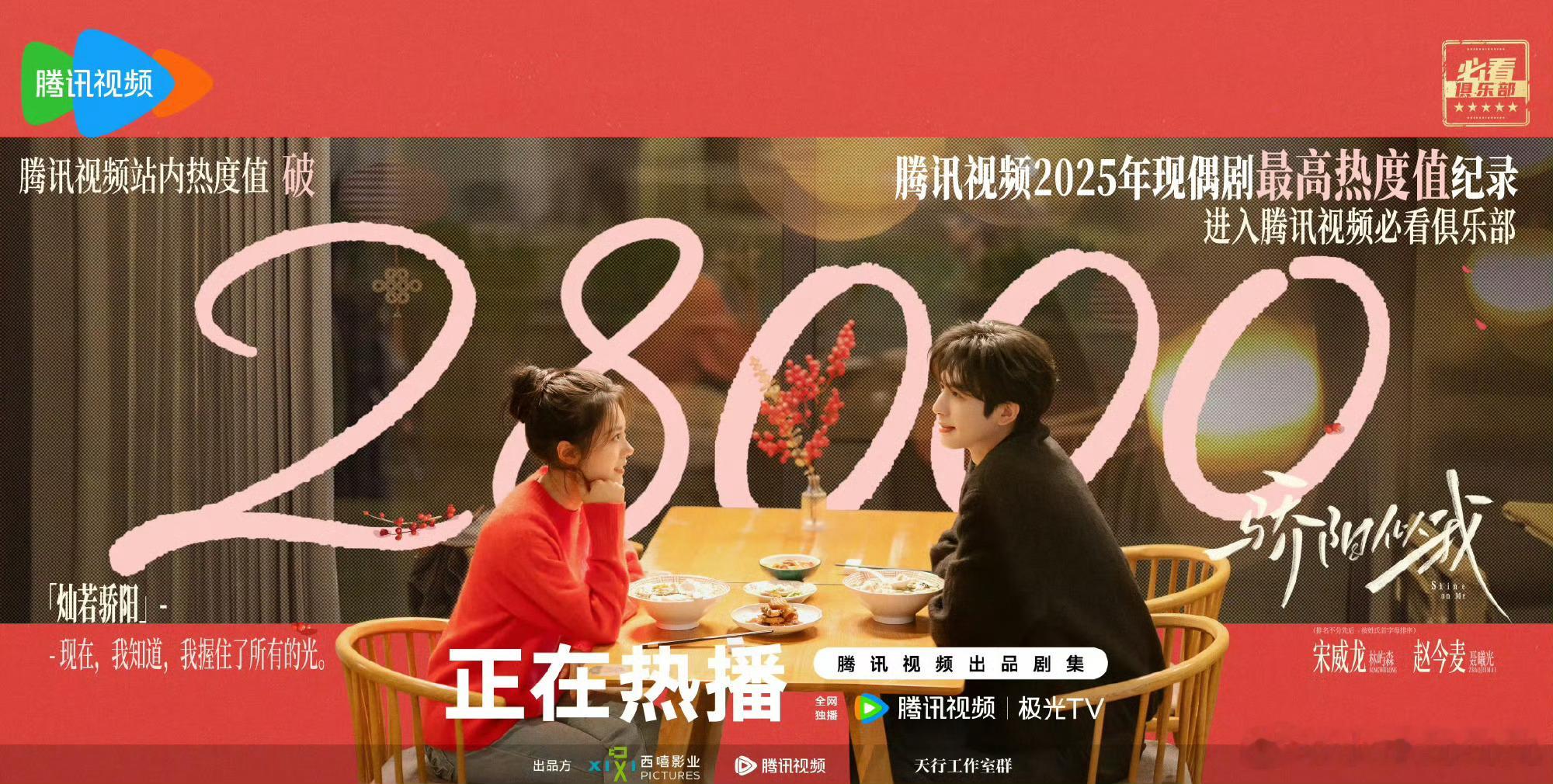 顾漫还是牛dbq我的惊讶是今年🐧没有一部现偶破3w吗