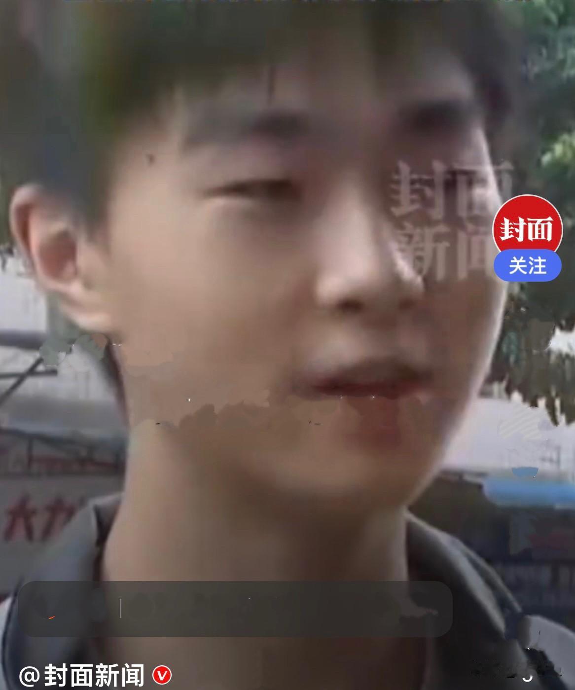 近日，一名18岁小伙正在家休息，就听见邻居家着火呼救声，小伙都来不及穿衣服，仅穿