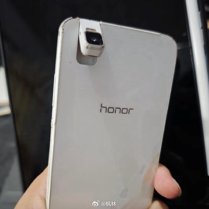 荣耀RobotPhone小时候 