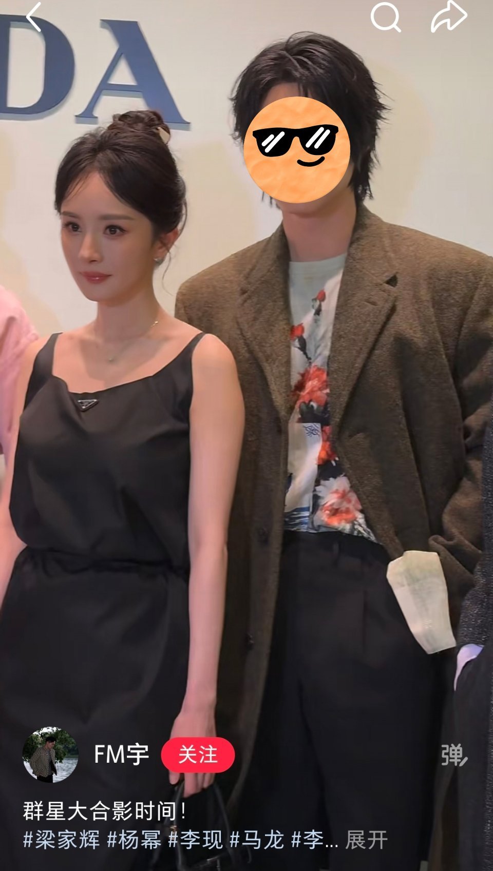 我的天呐，太美了吧状态也太好了 