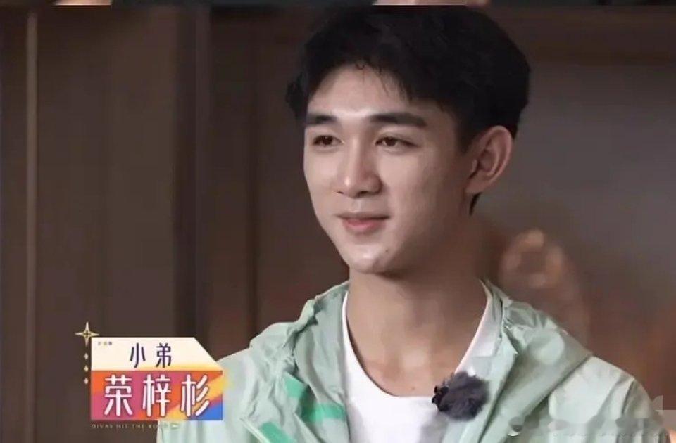 荣梓杉凭实力加入“车座子”家族[666] ​​​