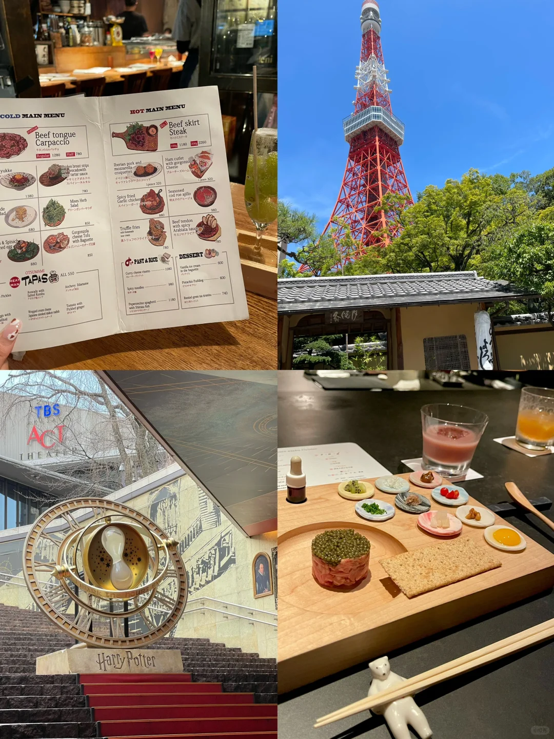 东京🗼精致旅游攻略之网红店合集✨