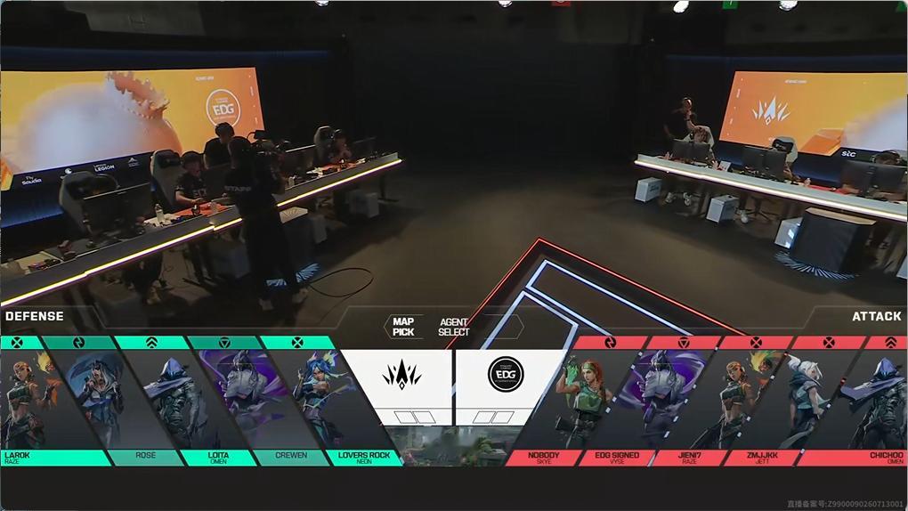 赛事战报丨2026EWC电竞世俱杯小组赛EDG vs BBL BO3 第一局 E