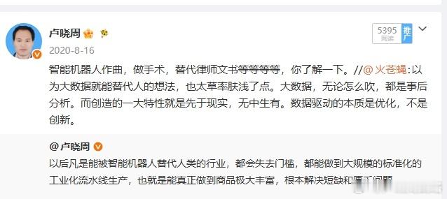 沙雕还是多啊 