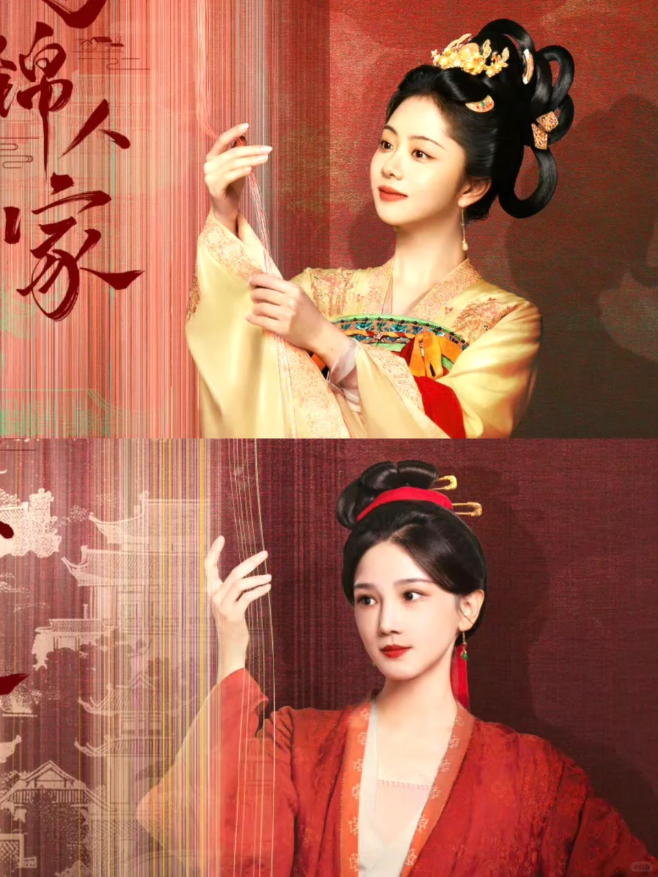 妈呀❗️播了播了❗️连炫8集嗑疯了❗️