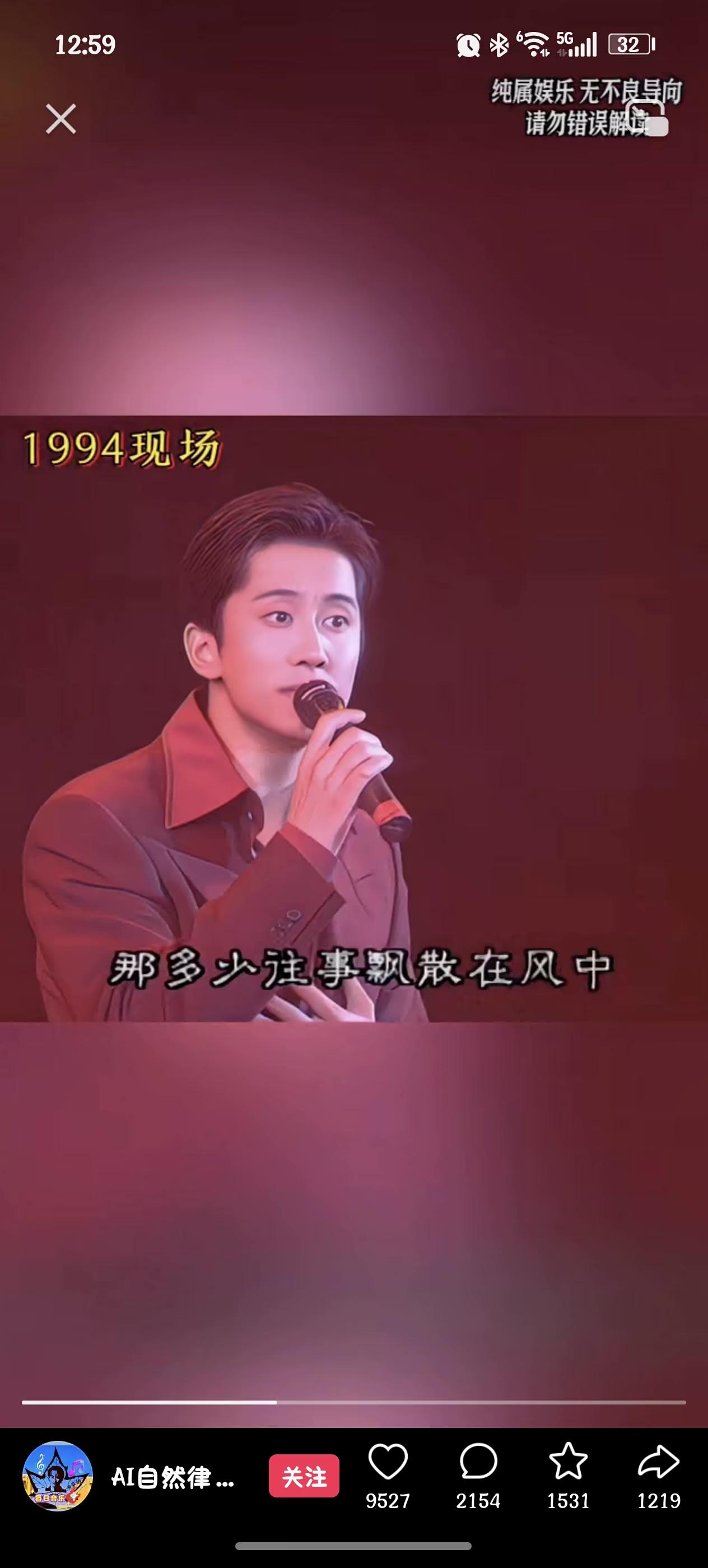 我高三的时候他就这样[捂脸]现在我三高了他还这样[白眼]