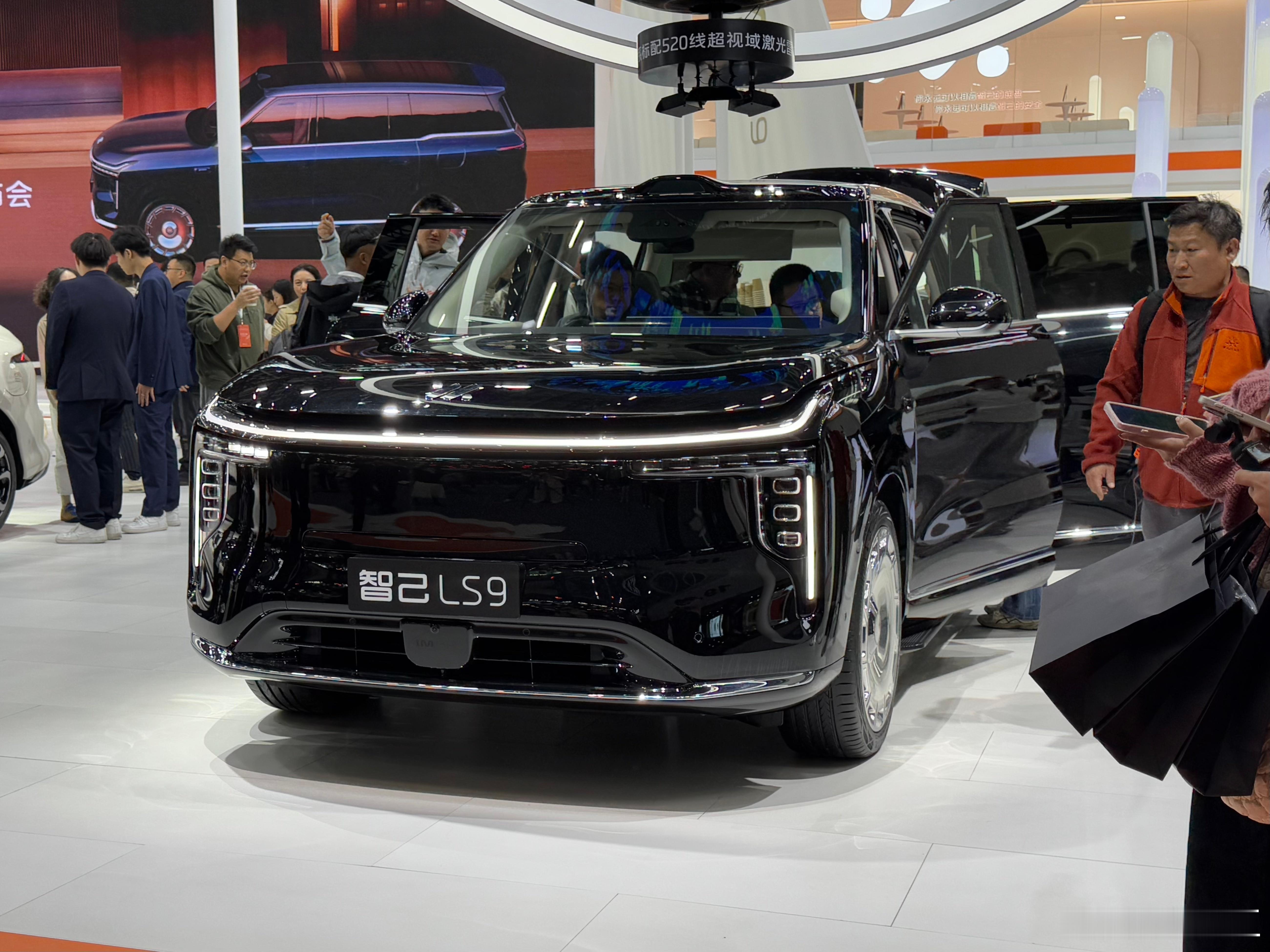 智己携手两大主力车型亮相广州车展：20万级唯一800V超级增程 智己LS6，30