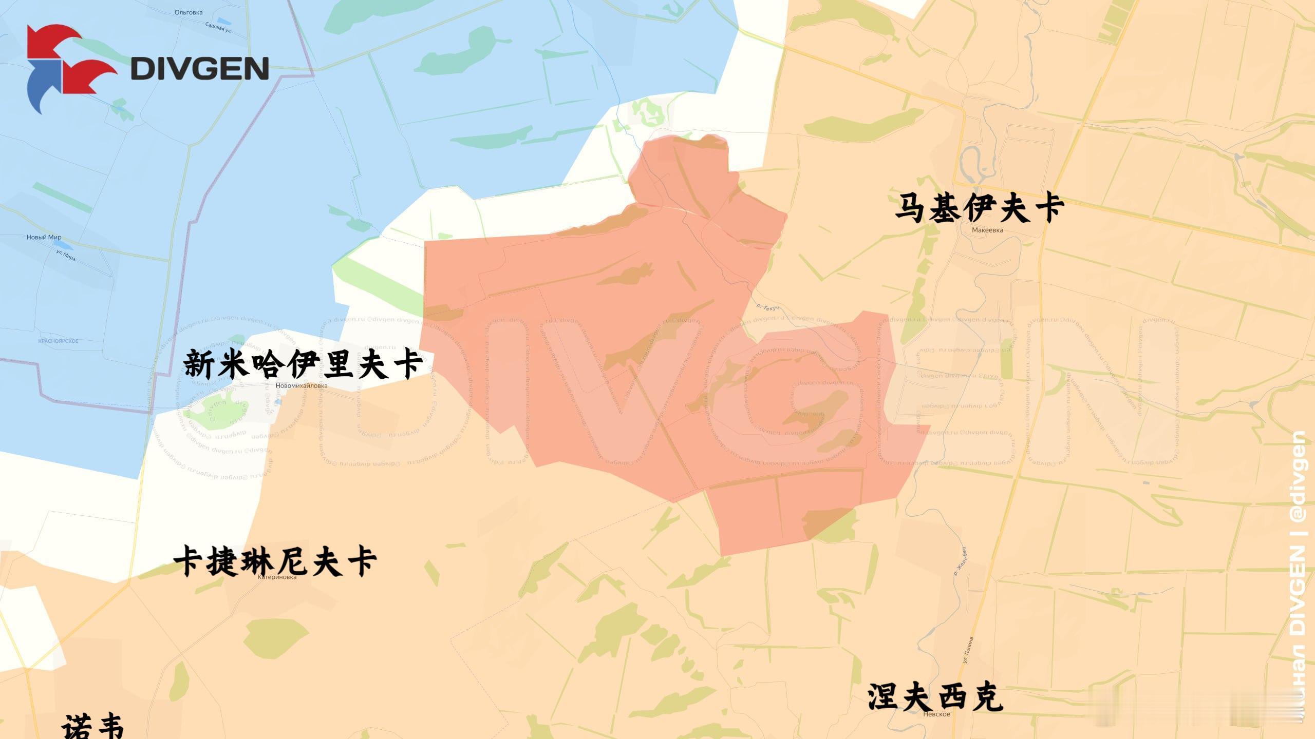 俄军拉平了红利曼地区马基伊夫卡-涅夫西克之间的一个乌军突出部来源：DIVGEN 