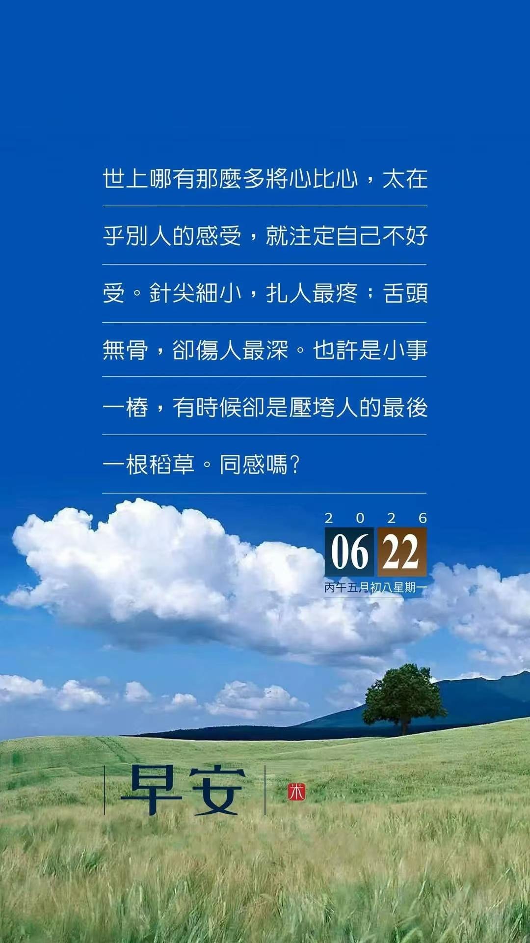 人失去魅力的十种行为 没心思对照，即使说中也不想改了，要那么大魅力干嘛，还是低调
