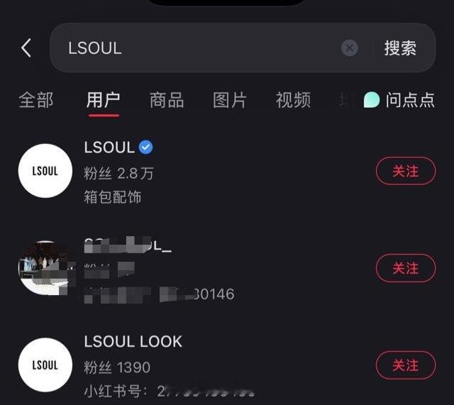 柳智敏把ppf逼得 认领选的像嘿图 ​​​