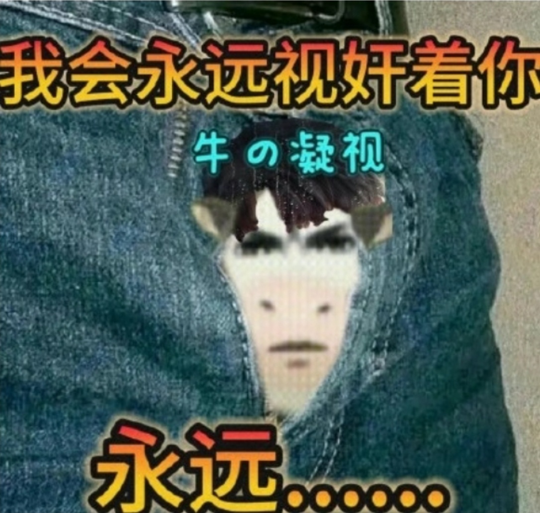 恋与深空 狼兔以后就在这里测ss了 
