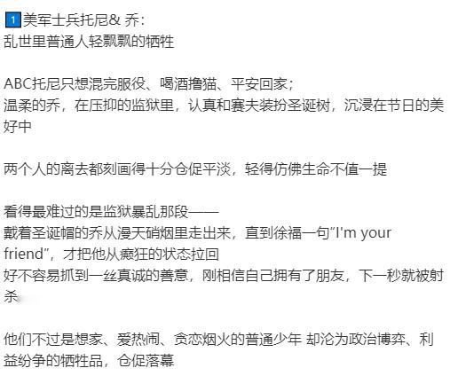 龙餐馆后劲最大3条人物线龙餐馆所有配角都有效出演龙餐馆后劲最大3条人物线出现了.