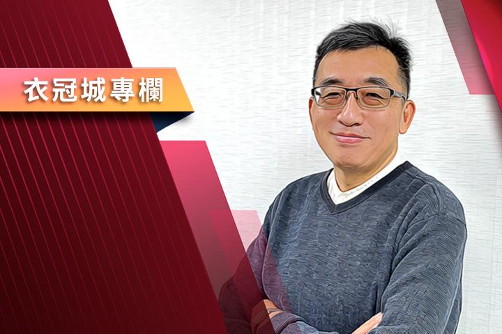 【衣冠城专栏】北京对台政策的变与不变

衣冠城/梅花新闻网主笔

随着 2026