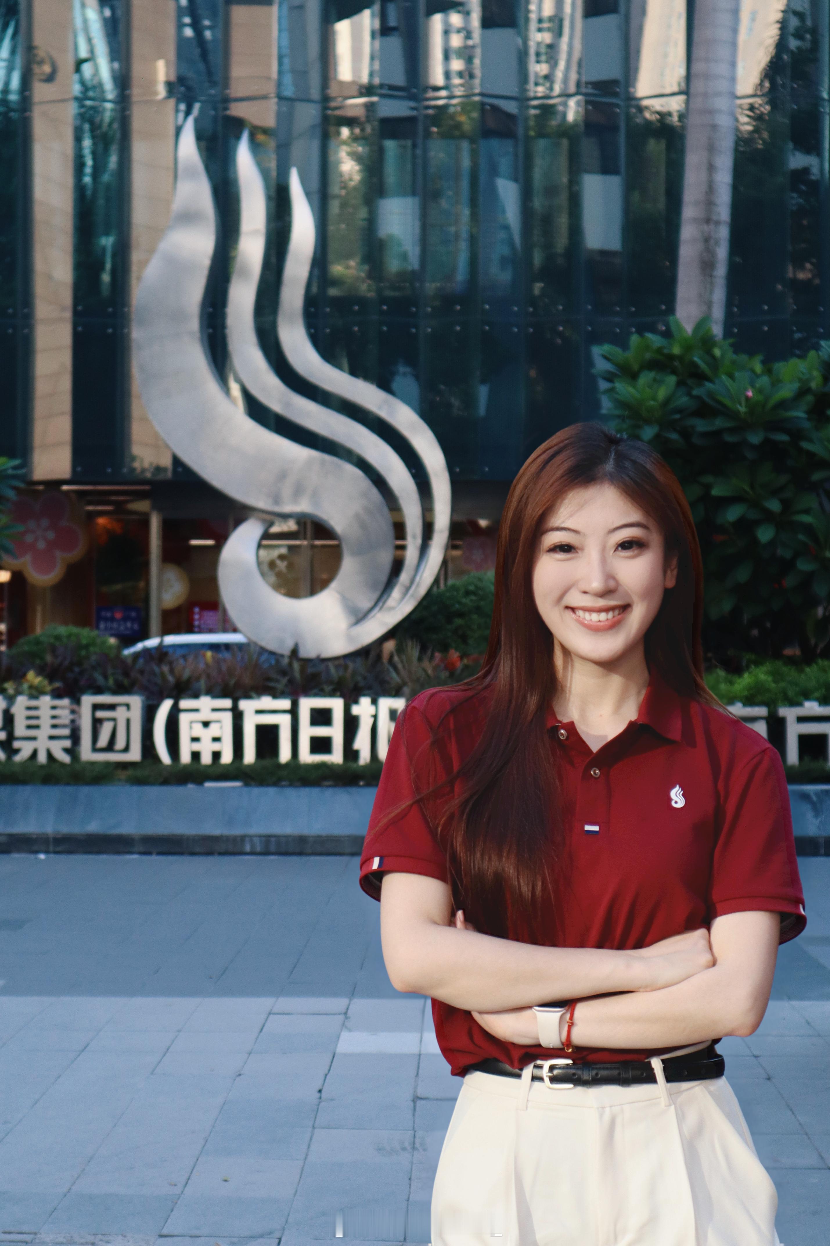 正式成为一名媒体人啦！在289大院按下了职业生涯的启动键🔛从此成为“南方系”的
