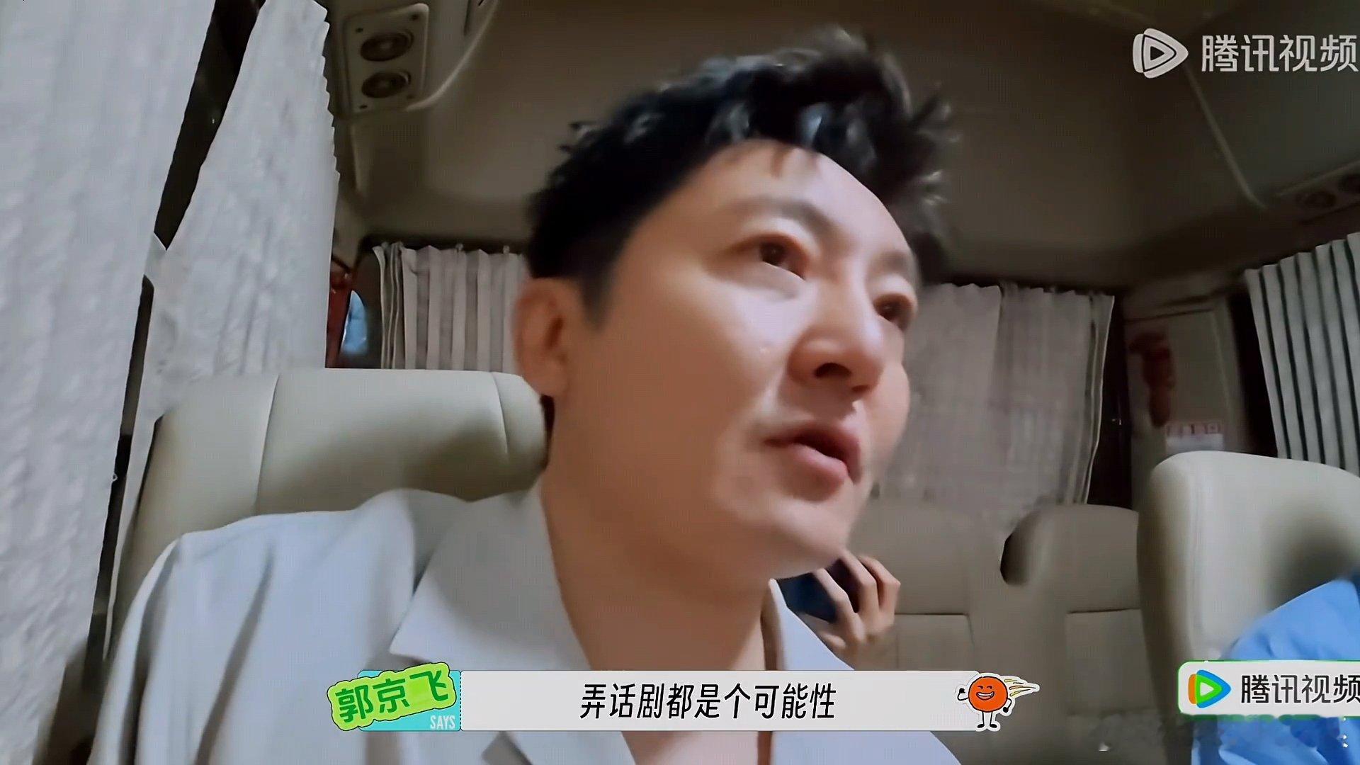 郭京飞说刘宇宁可以演话剧郭京飞铁了心想拉刘宇宁演话剧宇宁其实是可以演话剧的，郭京