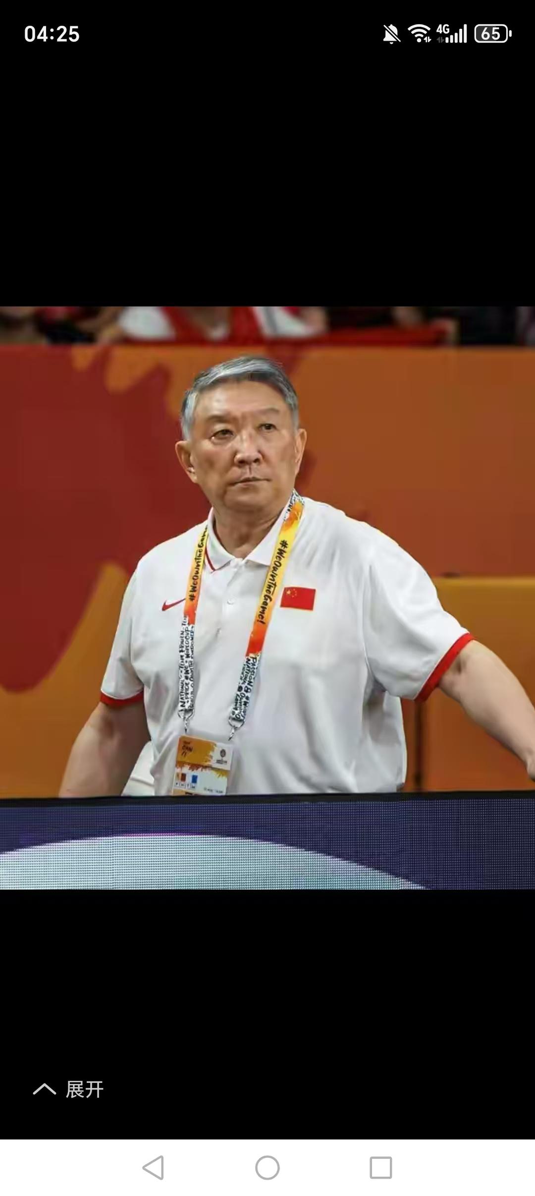 年轻的中国🇨🇳女篮今天凌晨再传喜讯，2026女篮世界杯八强资格战淘汰赛中、中